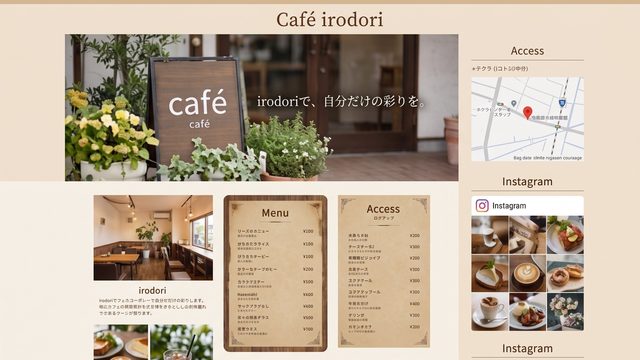 Café irodori